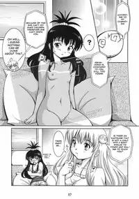 (SC35) [Mouko Mouretsu Hasai Dan (Ryumage)] LOVE Rune (To LOVE-Ru) [English]