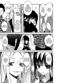 [Gyuunyuu Rinda] Torotoro no Koi Ch. 1-4 [English] [TZdY]