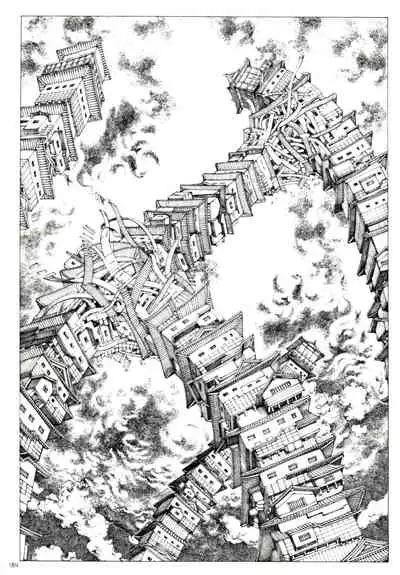 Princess of the Never Ending Castle