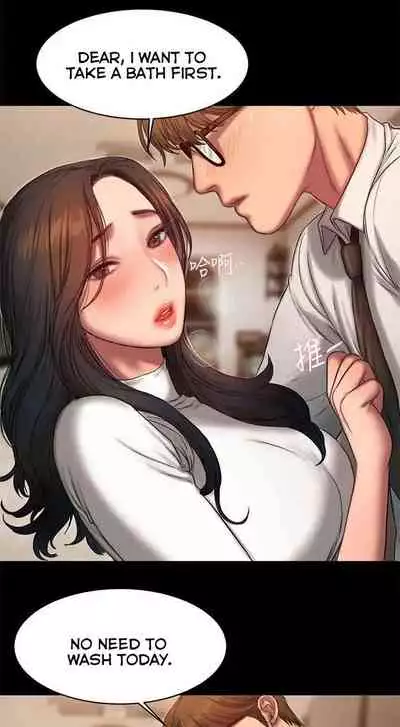 [Updating] Run Away Ch.21/? [English] [Hentai Universe]