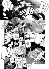 (C89) [Youmusya (Gengorou)] U are my sweet (Kantai Collection -KanColle-) [English] [ATF]