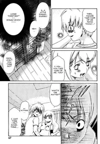 [Seguchi Takahiro] Ore Tama | My Balls Ch. 1-41 (Complete) + Extras [English]