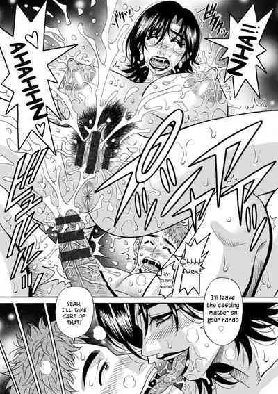 Magician to H na Deshi Ch.1-6