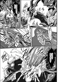 [Anthology] 2D Comic Magazine Seiki Kakuchou Kyousei Acme! Vol. 2 [Digital]