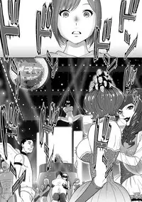 [Katsura Airi] Koukan ─ Ano Toki… Ano Musume ♀ Toitsu ♂ Tetara ─ ch 14 - 28