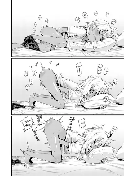 [Gengorou] ANCIENT QUEEN ch.3 (Towako 12) [English] {CapableScoutMan & bigk40k} [Digital]