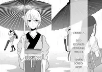 [Yuribatake Bokujou (Kon)] obsessed01_1.5_02 (THE IDOLM@STER CINDERELLA GIRLS) [Digital]