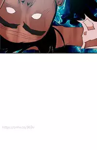 Desire King 欲求王 Ch.41-45 [Chinese]