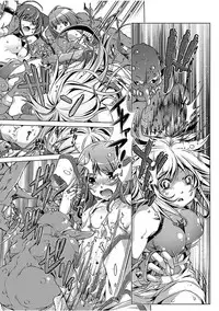 [Ootori Ryuuji] Boukensha Level 1-3