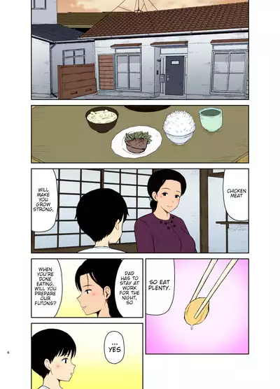 Haha Naru Nichijou | Everyday of a Mother