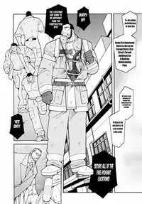 [Ichikawa Gekibansha (Ichikawa Kazuhide)] FIRE CODE 01 {Leon990 Scanlations}