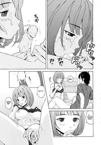 [Fuuga] Sensei wo Mitekudasai | Sense of Values of Wine [English] [Faytear + World Three] [Decensored]