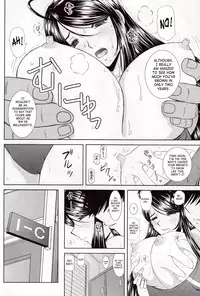 (CSP5) [Studio Wallaby (Haruhonya)] Misora to Kyonyuu Choukyou | Skuld & Giant Breast Training [English] [SaHa]