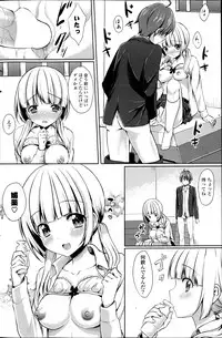 COMIC Potpourri Club 2013-06