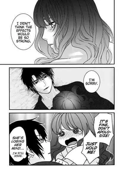 (C94) [Irodori Midori (Mitori Iro)] Hakuro ochiru | Fall of White Dew (Akatsuki no Yona) [English] [EHCove]