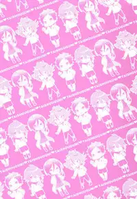 (Senka no Toki 10) [Mycology. (Ainari Yumu)] Taishou-gumi Taishou (Touken Ranbu) [English] {Shotachan}