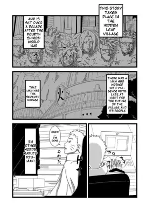 the-hokage-couple-s-private-life