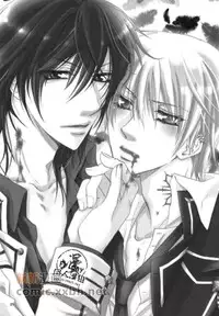 [Blue Crest (Azukiya, Momonon)] HUNTER HUNTED (Vampire Knight) [Chinese]