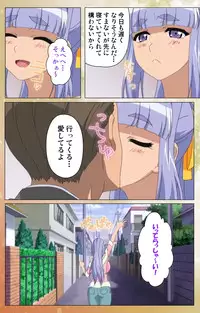 [Jun] [Full Color Seijin Han] Junai Mellow Gogo no Kouchou Complete Ban [Digital]