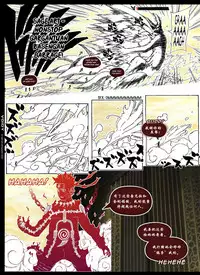 [Voidy] MOM'S RED HAIR [Chinese] [超能汉化组]