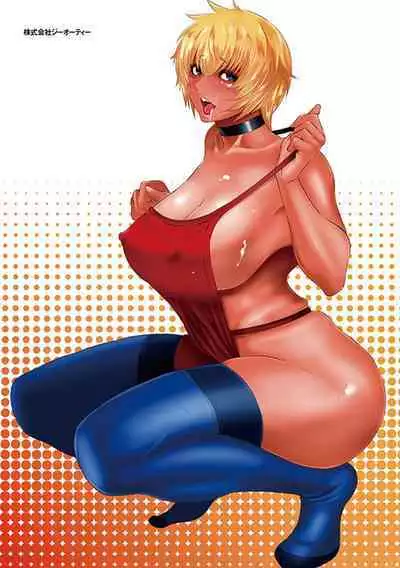 Jimi-gao Haha wa Bitch na Gal Musume ni Irekawaru