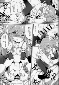 (C92) [Gakushokutei (Watanon)] Papa nara Ii yo.. ~Yamakaze-chan, Papa to Daisukikkusu Shichau no Maki~ (Kantai Collection -KanColle-)