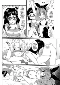 [Inochi Wazuka] Chindol☆Master ~The Otintin Idol Master~ [English] [mysterymeat3]