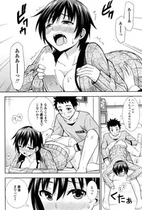 COMIC Penguin Club 2016-06