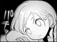 [Toilet Kago] Miku Miku Reaction 50-70.5 {END} (Vocaloid)