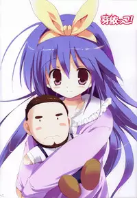 (C83) [Korisuya (Korisu)] Korisuya Original Soushuuhen #04