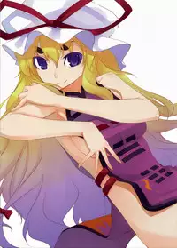 (C73) [Missing Link (Shingo)] TRICKSTeR (Touhou Project)