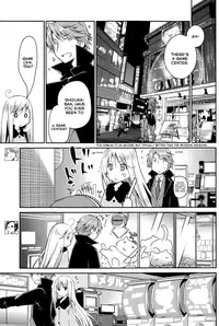 [Ponkotsu Works] Ojou-sama wa Nigedashita - The Grace Escape Ch. 1-17 [English] [Japanzai]