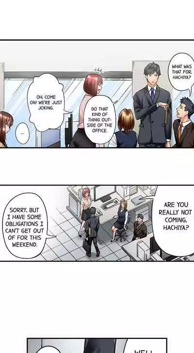 [Iburo.] Simple yet Sexy (Ch.1-66) [English]