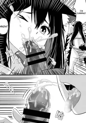 Texas Arknights Doujin 001