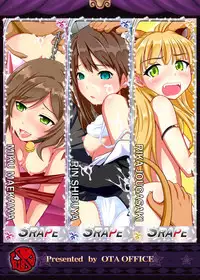 [OTA OFFICE (Mikepon)] THE iDOLM@STER CINDERELLA GIRLS X-RATED [Digital]