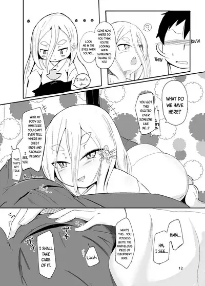 Shirayuki Youhi no Hanayome | The Bewitching Snow White Bride