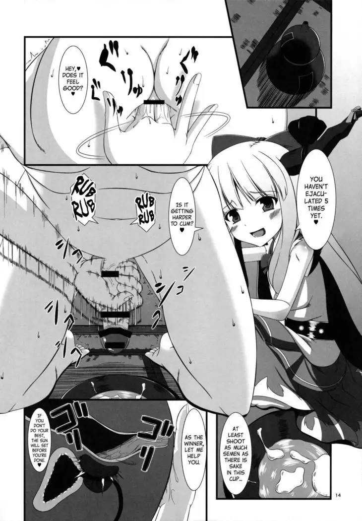 Tanetsuke Onee-san to Yukai na Zenritsusen | Impregnating Girls and the Pleasure of the Prostate