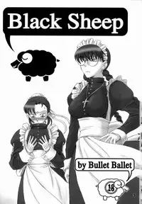 (C71) [Bullet Ballet (Amano Kazumi, ISANA)] Black Sheep (BLACK LAGOON)