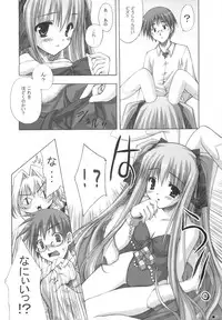 (C75) [ZiP (Kimura Hirotaka, Moekibara Fumitake)] Purism x Egoist - Pop'n Rabbit WORKS -