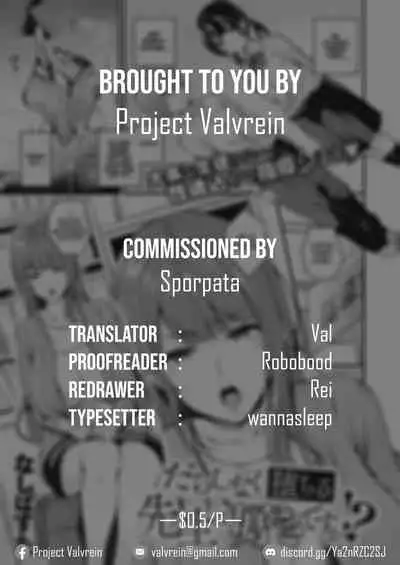 [Nasipasuta] Darashinaku Ochiru Sensei wa Suki desuka!? | Do you like sloppy, degenerate teachers? (COMIC ExE 33) [English] [Project Valvrein] [Digital]