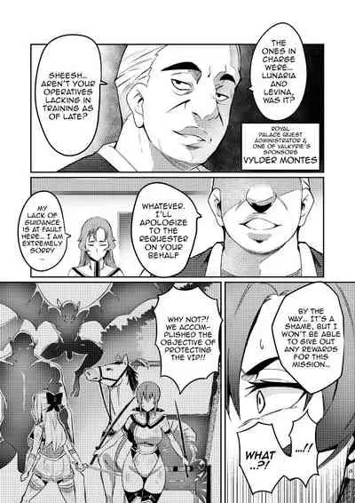 [Hatoba Akane] Touma Senki Cecilia Ch. 1-14 | Demon Slaying Battle Princess Cecilia Ch. 1-14 [English] [Decensored] {EL JEFE Hentai Truck}