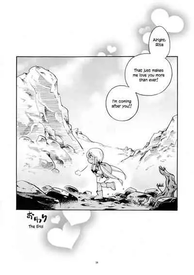 Toraware Hime Sorekara Hen