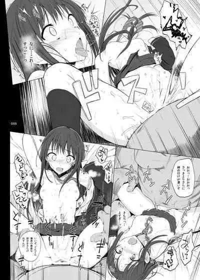 HAMMER_HEAD Soushuuhen Vol.2