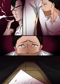 [Gorilla Bouzu] Yasashii kazoku