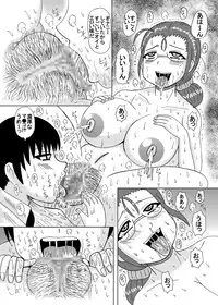 [Neko Melonya (Kurokawa Ryu)] Inran Jukujo no Kakuchou Inbu