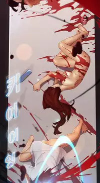 The Matrix Ch.1-7 (English) (Ongoing)