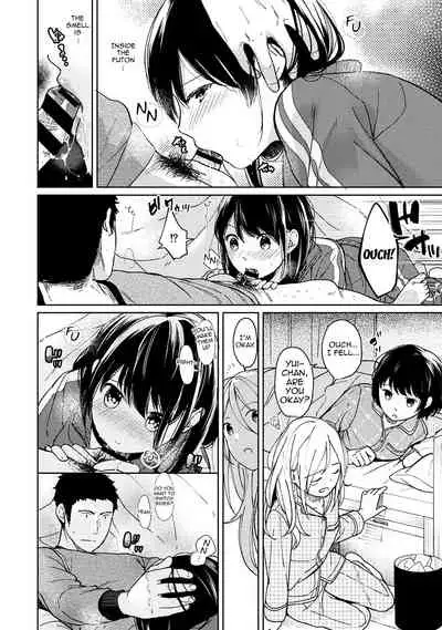 1LDK+JK Ikinari Doukyo? Micchaku!? Hatsu Ecchi!!? Ch. 1-14