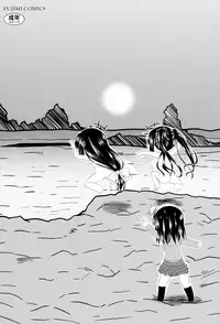 [Arsenal] Hatsujou Sex Days [Digital]