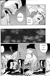 [Gengoroh Tagame] Kimiyo Shiruya Minami no Goku (Do You Remember The South Island Prison Camp) Chapter 01-06 [Eng]