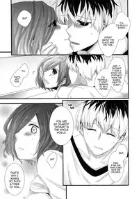 (C89) [Operating Room (Puchida)] Kitaru Mirai no Himitsugoto - Secret Events of the Coming Future (Tokyo Ghoul) [English] [EHCOVE]